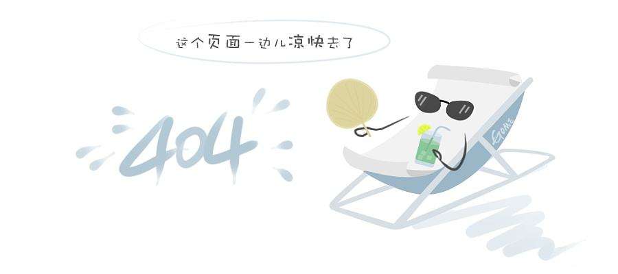 飞灰储存系统